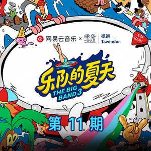 在线免费观看黄91
