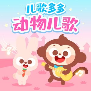 在线免费观看黄91
