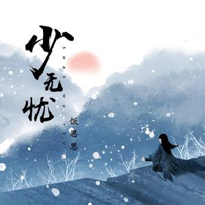 在线免费观看黄91
