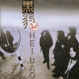 在线免费观看黄91
