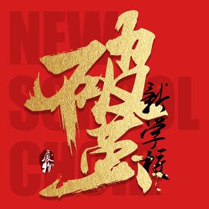 在线免费观看黄91
