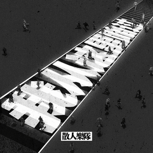 在线免费观看黄91
