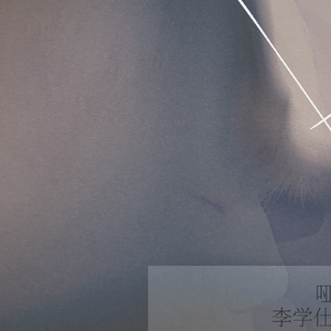 在线免费观看黄91
