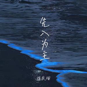 在线免费观看黄91
