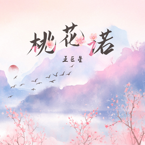 在线免费观看黄91
