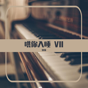 在线免费观看黄91
